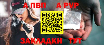 прущие грибы Коммунар