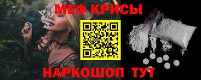 прущие грибы Коммунар