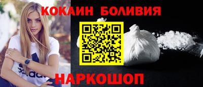 сатива Кинель