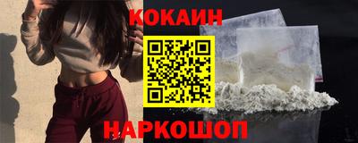 сатива Кинель