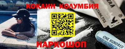прущие грибы Коммунар
