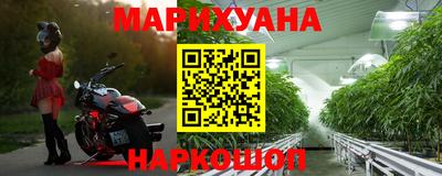 молекула духа Конаково