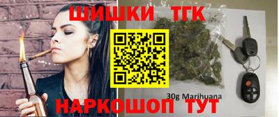 сатива Кинель