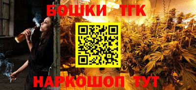 мефедрон Кимры