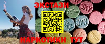 сатива Кинель