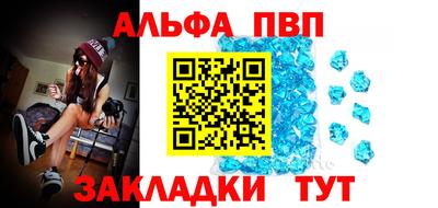 мефедрон Кимры