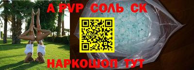 стаф Кингисепп
