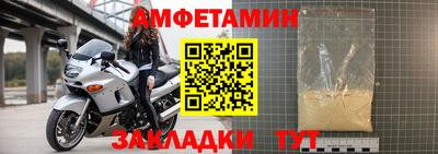 мефедрон Кимры