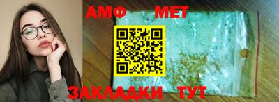стаф Кингисепп