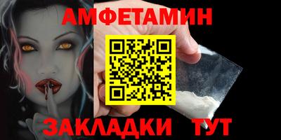 сатива Кинель