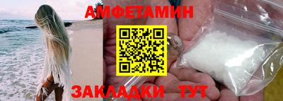 стаф Кингисепп