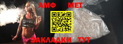 прущие грибы Коммунар