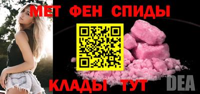 молекула духа Конаково