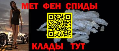 мефедрон Кимры