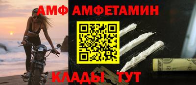 мефедрон Кимры