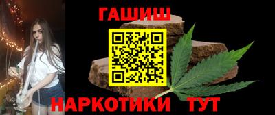 мефедрон Кимры