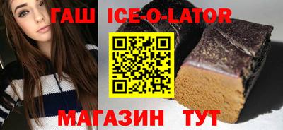 мефедрон Кимры