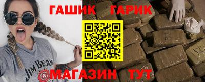молекула духа Конаково