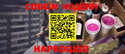 стаф Кингисепп