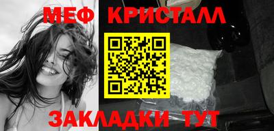 стаф Кингисепп