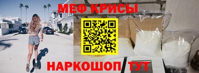 гашишное масло Комсомольск-на-Амуре